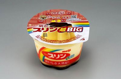 画像ギャラリー No.006のサムネイル画像 / 生誕30周年。パックマンと明治乳業がコラボキャンペーン実施