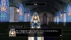 画像ギャラリー No.005のサムネイル画像 / ［TGS 2009］PlayStation 3に登場する新生Wiz，「Wizardry 囚われし魂の迷宮」のプロモムービーを掲載