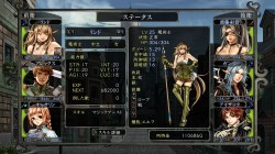 画像ギャラリー No.008のサムネイル画像 / ［TGS 2009］PlayStation 3に登場する新生Wiz，「Wizardry 囚われし魂の迷宮」のプロモムービーを掲載