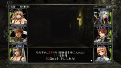 画像ギャラリー No.015のサムネイル画像 / ［TGS 2009］PlayStation 3に登場する新生Wiz，「Wizardry 囚われし魂の迷宮」のプロモムービーを掲載