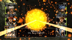 画像ギャラリー No.006のサムネイル画像 / 「Wizardry 囚われし魂の迷宮」,PlayStation Storeで12月9日配信が決定