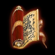 画像ギャラリー No.003のサムネイル画像 / 「Wizardry 囚われし魂の迷宮」，PlayStation Storeで本日発売。追加アイテム第一弾の配信もスタート