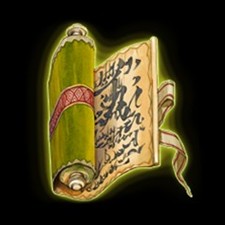 画像ギャラリー No.005のサムネイル画像 / 「Wizardry 囚われし魂の迷宮」，PlayStation Storeで本日発売。追加アイテム第一弾の配信もスタート