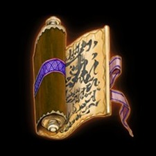 画像ギャラリー No.006のサムネイル画像 / 「Wizardry 囚われし魂の迷宮」，PlayStation Storeで本日発売。追加アイテム第一弾の配信もスタート