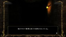画像ギャラリー No.002のサムネイル画像 / 「ウィザードリィ パーフェクトパック」に収録される,Wiz猛者のために用意されたエクストラダンジョン「残魂の迷宮」の情報が公開