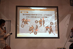 画像ギャラリー No.007のサムネイル画像 / ［TGS 2009］アクワイアの過酷な剣戟アクション「剣闘士 グラディエータービギンズ」で遊んでみた