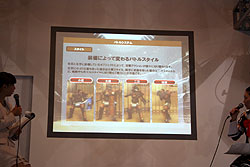 画像ギャラリー No.008のサムネイル画像 / ［TGS 2009］アクワイアの過酷な剣戟アクション「剣闘士 グラディエータービギンズ」で遊んでみた