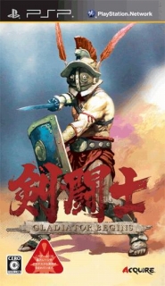 画像ギャラリー No.008のサムネイル画像 / 「グラディエータービギンズ」，TGS 2009限定配布アイテムを配信