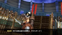 画像ギャラリー No.002のサムネイル画像 / 謎の女剣闘士の素顔を暴こう!「剣闘士 グラディエータービギンズ」の体験版第1弾が11月26日に配信決定
