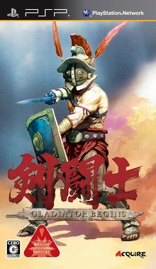 画像ギャラリー No.001のサムネイル画像 / 4Gamer編集部にも“謎の女剣闘士”が来襲！　「剣闘士 グラディエータービギンズ」の体験版第1弾が本日より配信開始