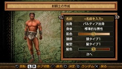 画像ギャラリー No.007のサムネイル画像 / 4Gamer編集部にも“謎の女剣闘士”が来襲！　「剣闘士 グラディエータービギンズ」の体験版第1弾が本日より配信開始