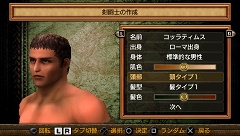 画像ギャラリー No.009のサムネイル画像 / 4Gamer編集部にも“謎の女剣闘士”が来襲！　「剣闘士 グラディエータービギンズ」の体験版第1弾が本日より配信開始