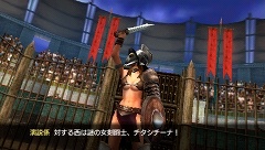 画像ギャラリー No.012のサムネイル画像 / 4Gamer編集部にも“謎の女剣闘士”が来襲！　「剣闘士 グラディエータービギンズ」の体験版第1弾が本日より配信開始
