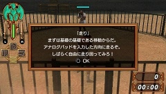 画像ギャラリー No.037のサムネイル画像 / 4Gamer編集部にも“謎の女剣闘士”が来襲！　「剣闘士 グラディエータービギンズ」の体験版第1弾が本日より配信開始