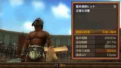 画像ギャラリー No.041のサムネイル画像 / 4Gamer編集部にも“謎の女剣闘士”が来襲！　「剣闘士 グラディエータービギンズ」の体験版第1弾が本日より配信開始