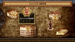 画像ギャラリー No.046のサムネイル画像 / 4Gamer編集部にも“謎の女剣闘士”が来襲！　「剣闘士 グラディエータービギンズ」の体験版第1弾が本日より配信開始