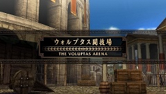 画像ギャラリー No.047のサムネイル画像 / 4Gamer編集部にも“謎の女剣闘士”が来襲！　「剣闘士 グラディエータービギンズ」の体験版第1弾が本日より配信開始
