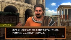 画像ギャラリー No.048のサムネイル画像 / 4Gamer編集部にも“謎の女剣闘士”が来襲！　「剣闘士 グラディエータービギンズ」の体験版第1弾が本日より配信開始