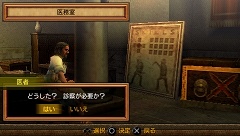 画像ギャラリー No.052のサムネイル画像 / 4Gamer編集部にも“謎の女剣闘士”が来襲！　「剣闘士 グラディエータービギンズ」の体験版第1弾が本日より配信開始