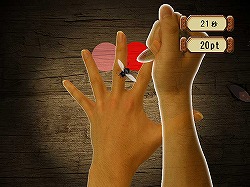 画像ギャラリー No.002のサムネイル画像 / 「グラディエータービギンズ」のFlashゲームがmixiアプリに登場