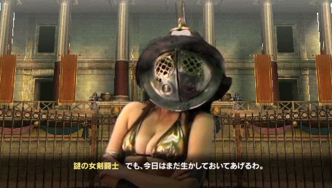 画像ギャラリー No.002のサムネイル画像 / 「剣闘士 グラディエータービギンズ」,アドホック通信にも対応した体験版第2弾を1月8日配信
