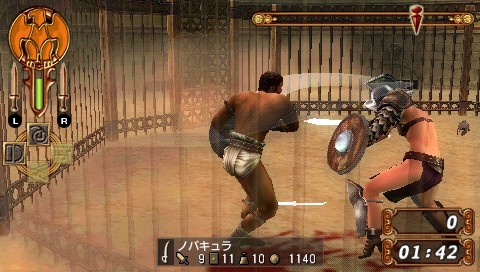 画像ギャラリー No.002のサムネイル画像 / 「剣闘士 グラディエータービギンズ」体験版第2弾本日より配信