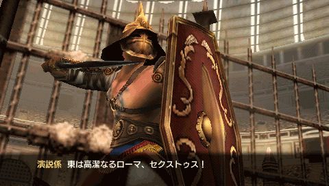 画像ギャラリー No.003のサムネイル画像 / 何かと気になる剣劇アクション「剣闘士 グラディエータービギンズ」が本日発売！