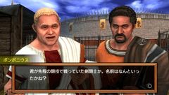 画像ギャラリー No.004のサムネイル画像 / 何かと気になる剣劇アクション「剣闘士 グラディエータービギンズ」が本日発売！