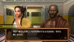 画像ギャラリー No.002のサムネイル画像 / 「剣闘士 グラディエータービギンズ」の廉価版が本日発売。剣闘士として生き残りをかけた試合に挑め