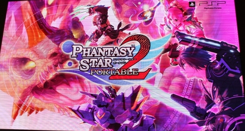 画像ギャラリー No.001のサムネイル画像 / ［TGS 2009］追加要素を挙げればキリがない？　「ファンタシースターポータブル2」の開発者プレゼンテーションの模様をレポート