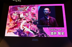 画像ギャラリー No.005のサムネイル画像 / ［TGS 2009］追加要素を挙げればキリがない？　「ファンタシースターポータブル2」の開発者プレゼンテーションの模様をレポート