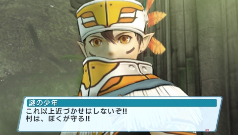 画像ギャラリー No.007のサムネイル画像 / ［TGS 2009］追加要素を挙げればキリがない？　「ファンタシースターポータブル2」の開発者プレゼンテーションの模様をレポート