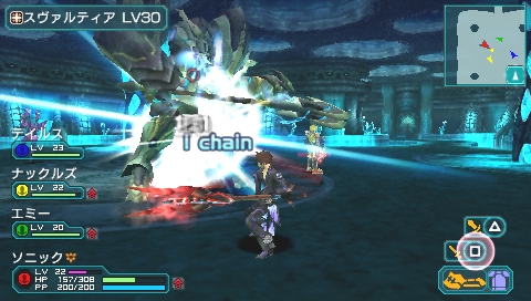 画像ギャラリー No.008のサムネイル画像 / ［TGS 2009］追加要素を挙げればキリがない？　「ファンタシースターポータブル2」の開発者プレゼンテーションの模様をレポート