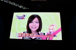 画像ギャラリー No.011のサムネイル画像 / ［TGS 2009］追加要素を挙げればキリがない？　「ファンタシースターポータブル2」の開発者プレゼンテーションの模様をレポート