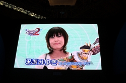 画像ギャラリー No.012のサムネイル画像 / ［TGS 2009］追加要素を挙げればキリがない？　「ファンタシースターポータブル2」の開発者プレゼンテーションの模様をレポート