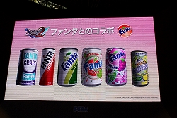 画像ギャラリー No.014のサムネイル画像 / ［TGS 2009］追加要素を挙げればキリがない？　「ファンタシースターポータブル2」の開発者プレゼンテーションの模様をレポート