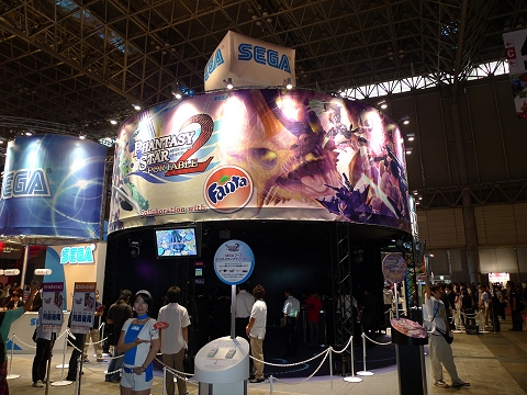 画像ギャラリー No.002のサムネイル画像 / ［TGS 2009］“超進化”したマルチプレイRPG「ファンタシースターポータブル2」プレイレポート