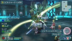 画像ギャラリー No.008のサムネイル画像 / ［TGS 2009］“超進化”したマルチプレイRPG「ファンタシースターポータブル2」プレイレポート