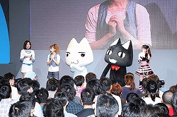 画像ギャラリー No.008のサムネイル画像 / ［TGS 2009］サプライズ発表で盛り上がった「Fun!Fan!ファンタシースターポータブル2」公開収録をレポート