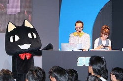 画像ギャラリー No.011のサムネイル画像 / ［TGS 2009］サプライズ発表で盛り上がった「Fun!Fan!ファンタシースターポータブル2」公開収録をレポート