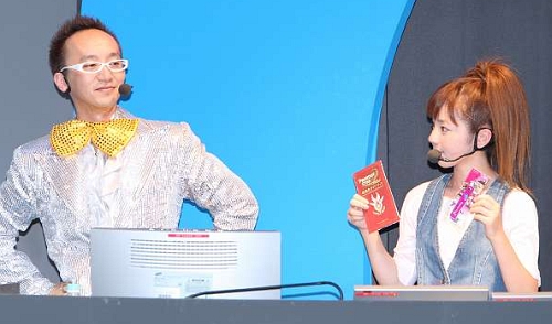 画像ギャラリー No.013のサムネイル画像 / ［TGS 2009］サプライズ発表で盛り上がった「Fun!Fan!ファンタシースターポータブル2」公開収録をレポート