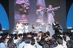 画像ギャラリー No.014のサムネイル画像 / ［TGS 2009］サプライズ発表で盛り上がった「Fun!Fan!ファンタシースターポータブル2」公開収録をレポート