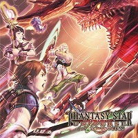 画像ギャラリー No.006のサムネイル画像 / 「ファンタシースター」シリーズのBGM全298曲がiTunes Storeで配信
