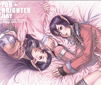 画像ギャラリー No.008のサムネイル画像 / 「ファンタシースター」シリーズのBGM全298曲がiTunes Storeで配信