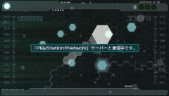 画像ギャラリー No.004のサムネイル画像 / 「ファンタシースターポータブル2」,インターネットマルチモードの詳細やエクストラミッション,新ボスモンスターなどを紹介