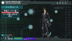 画像ギャラリー No.014のサムネイル画像 / 「ファンタシースターポータブル2」,インターネットマルチモードの詳細やエクストラミッション,新ボスモンスターなどを紹介