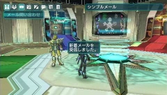 画像ギャラリー No.017のサムネイル画像 / 「ファンタシースターポータブル2」,インターネットマルチモードの詳細やエクストラミッション,新ボスモンスターなどを紹介