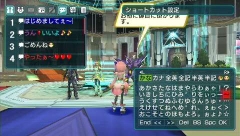 画像ギャラリー No.023のサムネイル画像 / 「ファンタシースターポータブル2」,インターネットマルチモードの詳細やエクストラミッション,新ボスモンスターなどを紹介