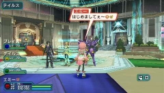 画像ギャラリー No.024のサムネイル画像 / 「ファンタシースターポータブル2」,インターネットマルチモードの詳細やエクストラミッション,新ボスモンスターなどを紹介