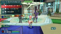 画像ギャラリー No.025のサムネイル画像 / 「ファンタシースターポータブル2」,インターネットマルチモードの詳細やエクストラミッション,新ボスモンスターなどを紹介